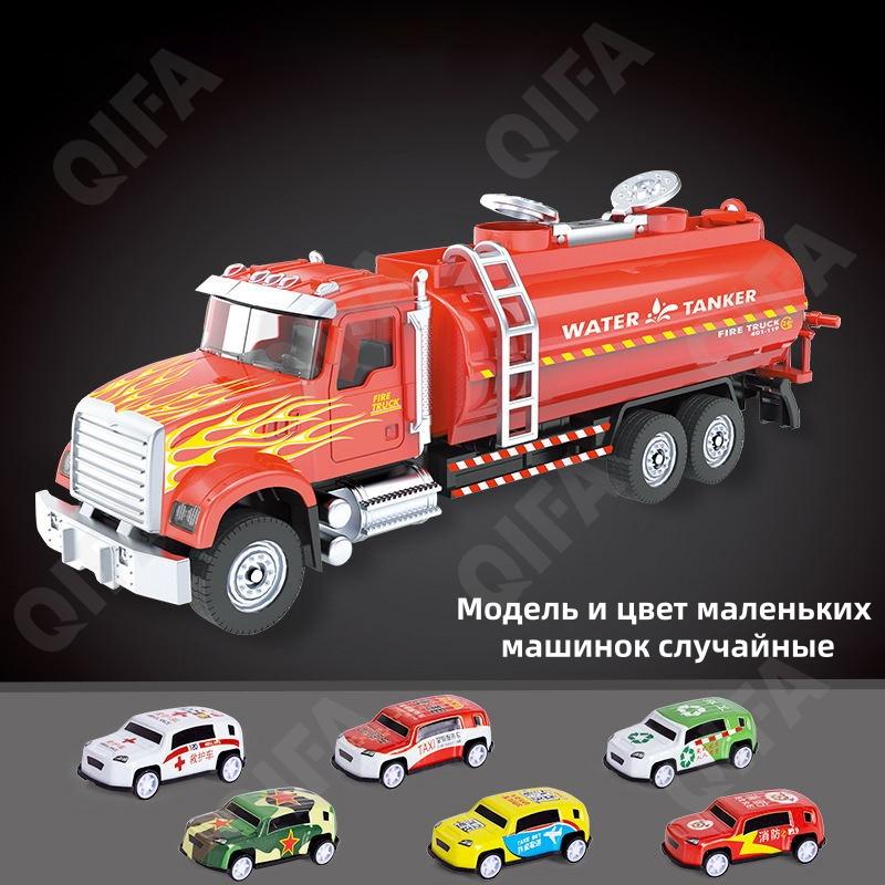 Машинки в наборах