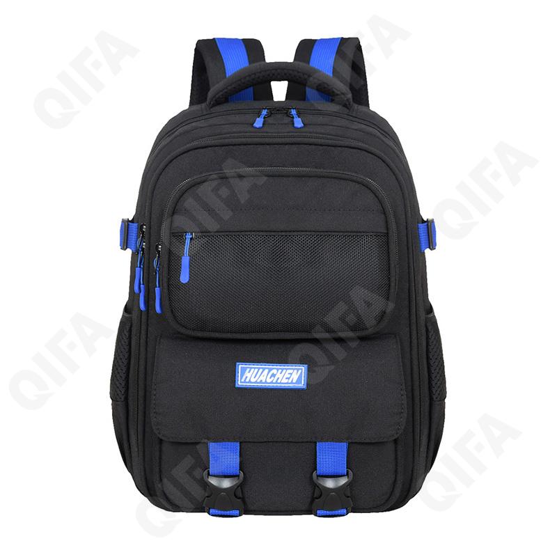 Детский Рюкзак