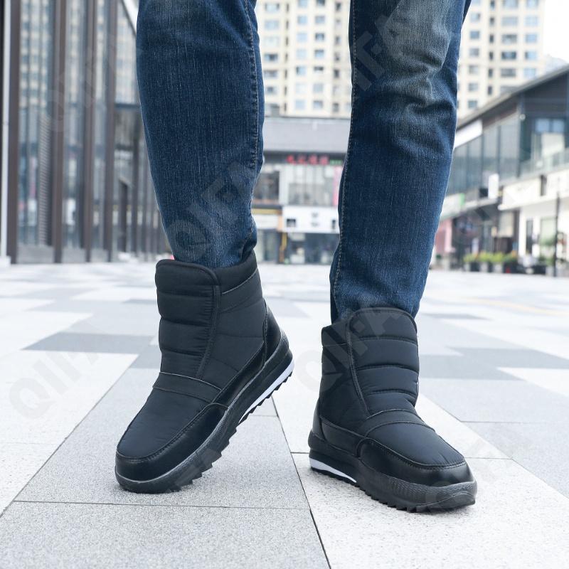 Мужские Дутики