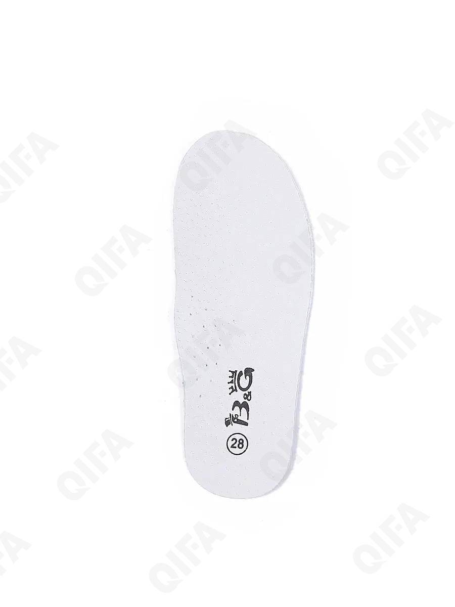 Детские Ботинки