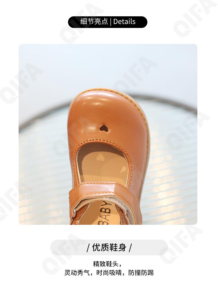 Детские Туфли CC3966_723-A1