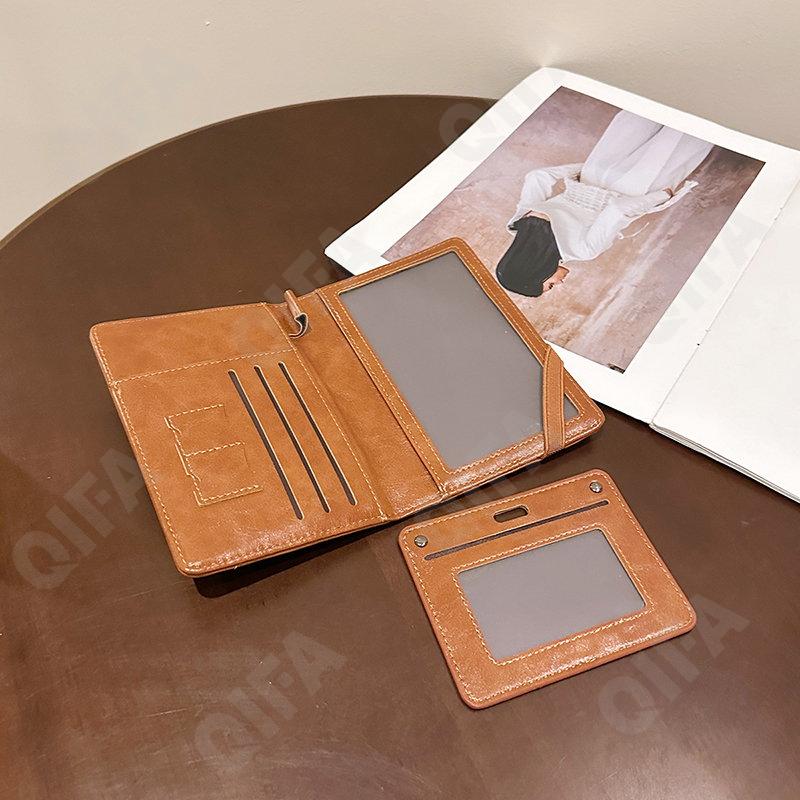 Женская Обложка на документы CC036_HZ001-1