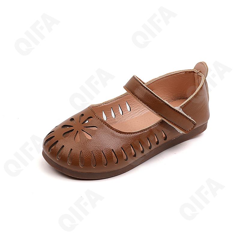 Детские Туфли