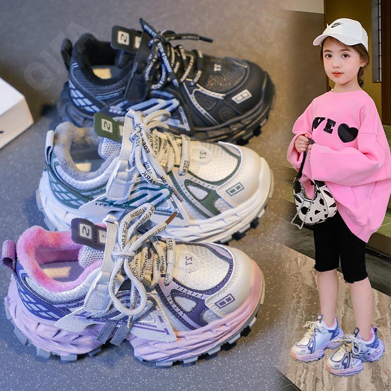 Детские Кроссовки CC3841_M095-B2 Детские Кроссовки CC3841_M095-B2