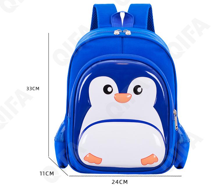 Детский Ранец CC2434_1-3