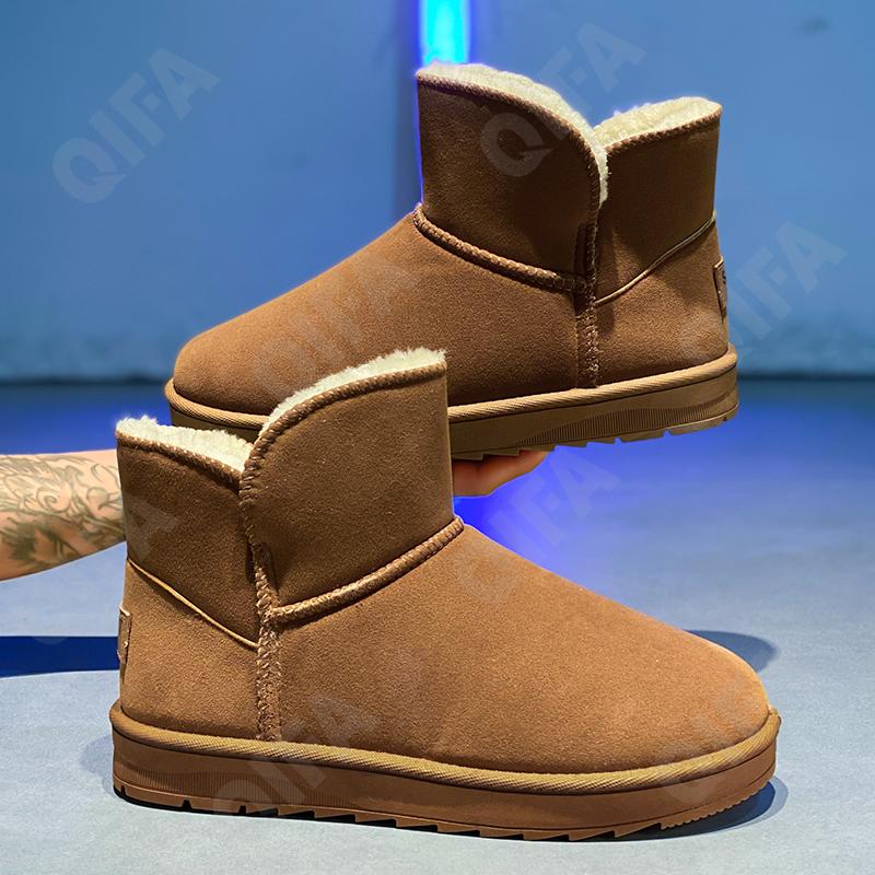 Мужские Угги