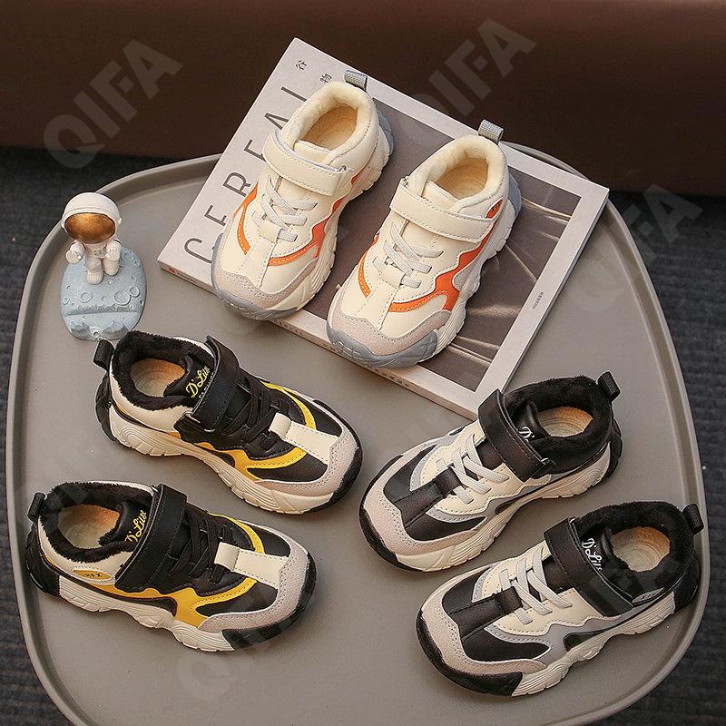 Детские Кроссовки CC3966_H603-1-A1