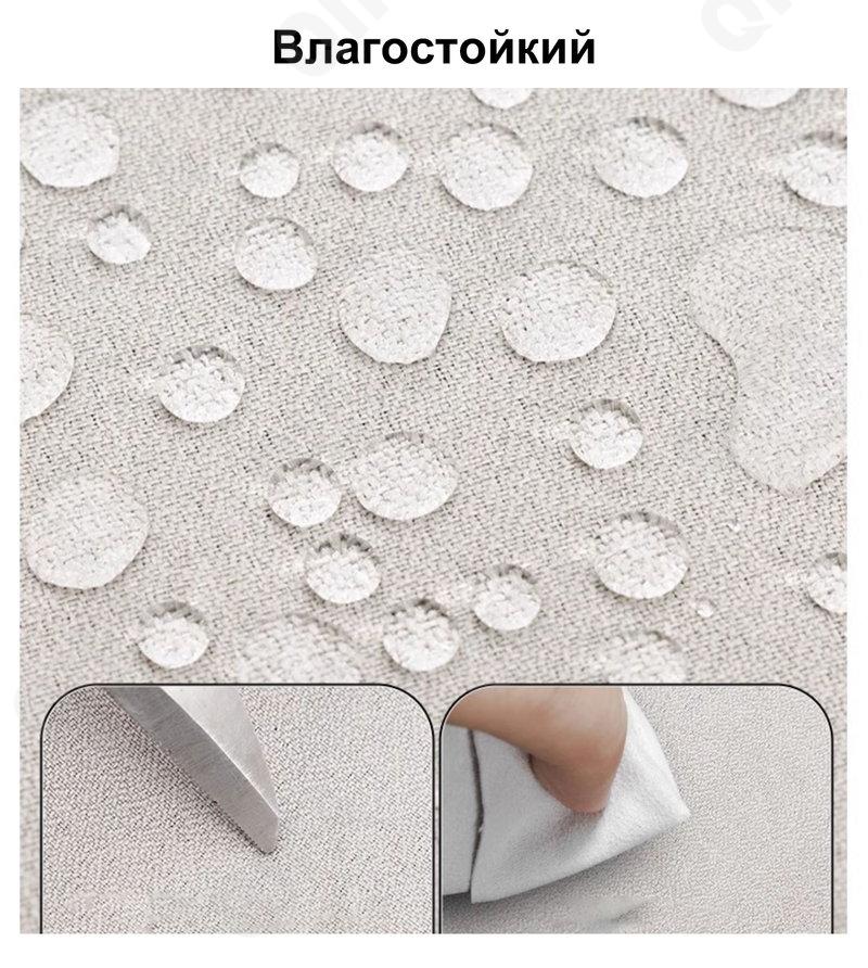 Женская Сумка для ноутбука CC2918_1056-1