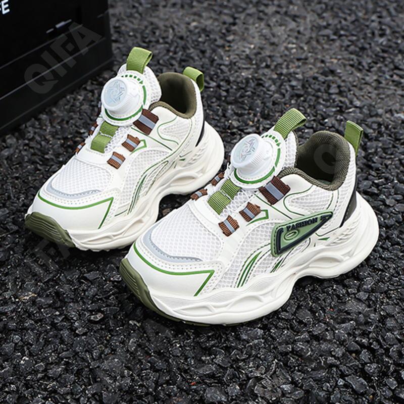 Детские Кроссовки