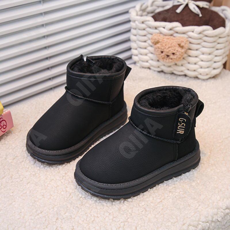 Детские Угги CC5225_F61-A1