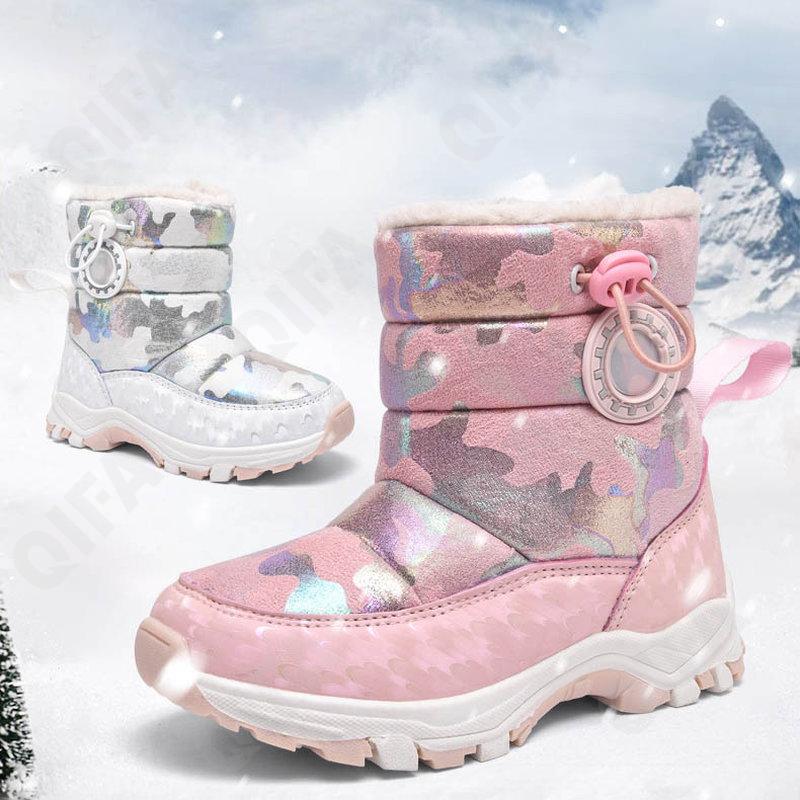 Детские Дутики CC4706_9981-A1 Детские Дутики CC4706_9981-A1