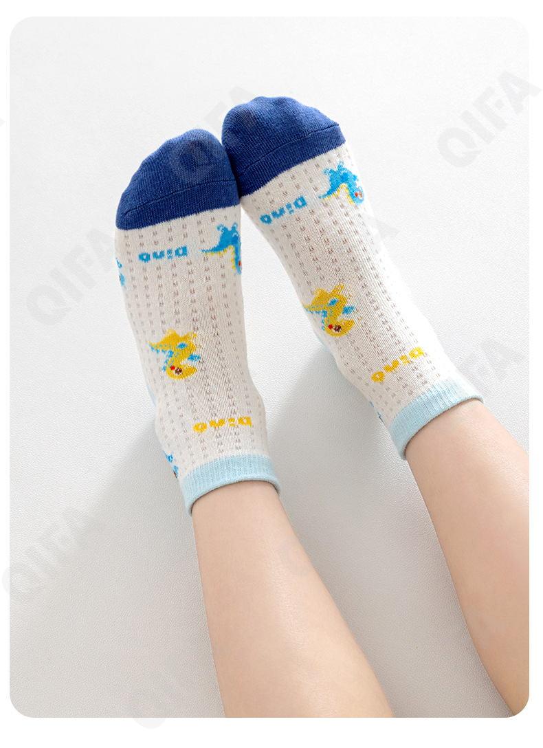 Детские Носки CC1628_MLJS26-1216-1 Детские Носки CC1628_MLJS26-1216-1