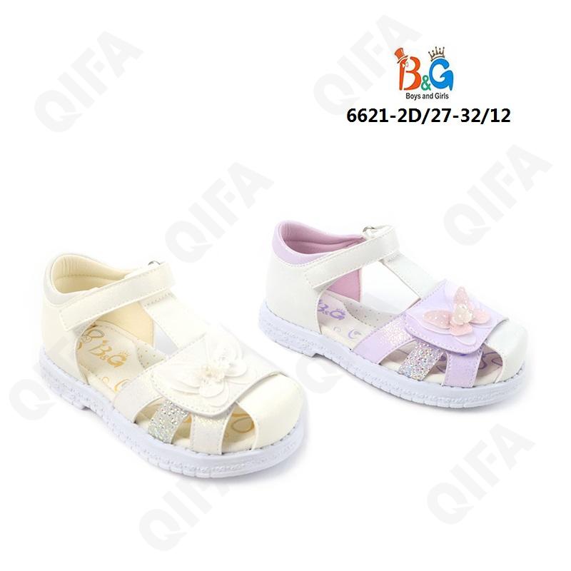 Детские Сандалии