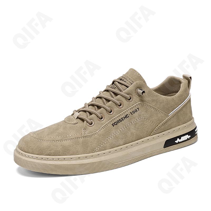 Мужские Кеды