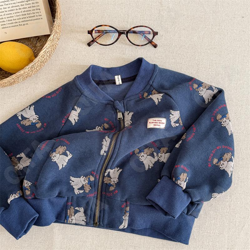 Детская Куртка CC1293_6063_2549_2574_58