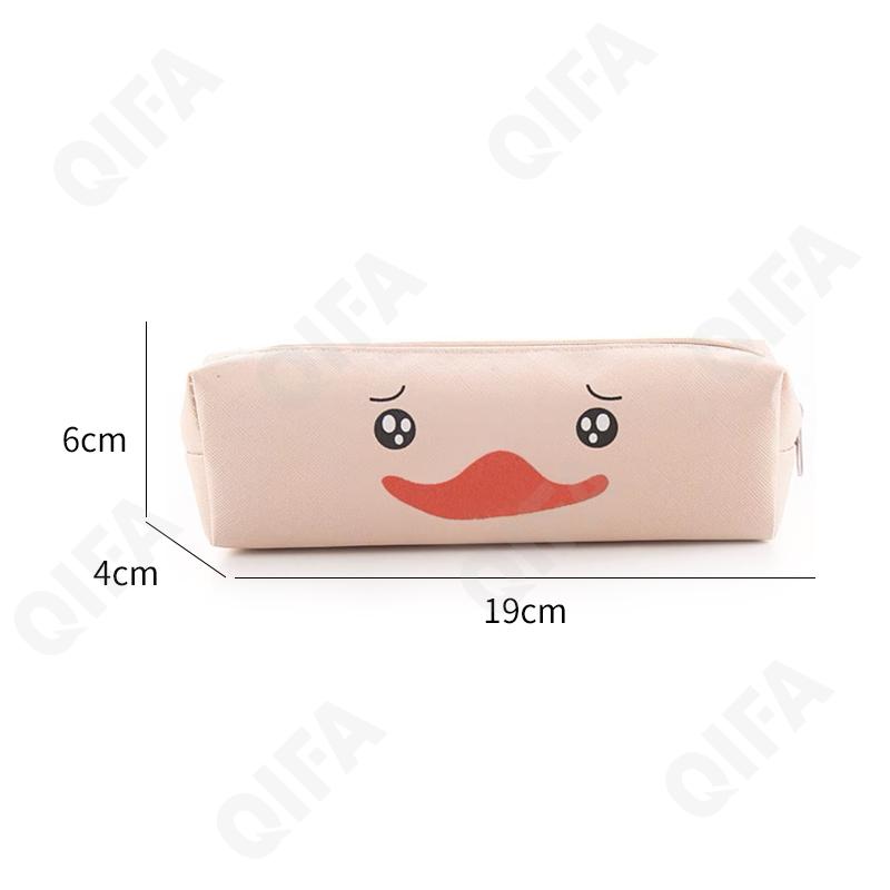 Детский Пенал CC2766_LJ-066D-B-2