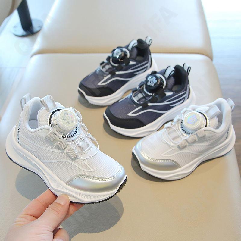 Детские Кроссовки CC3405_ZY903-A1