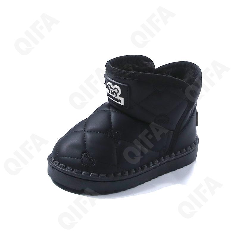 Детские Угги