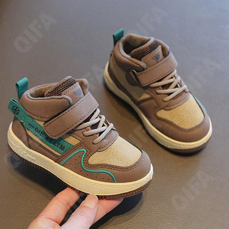 Детские Кеды