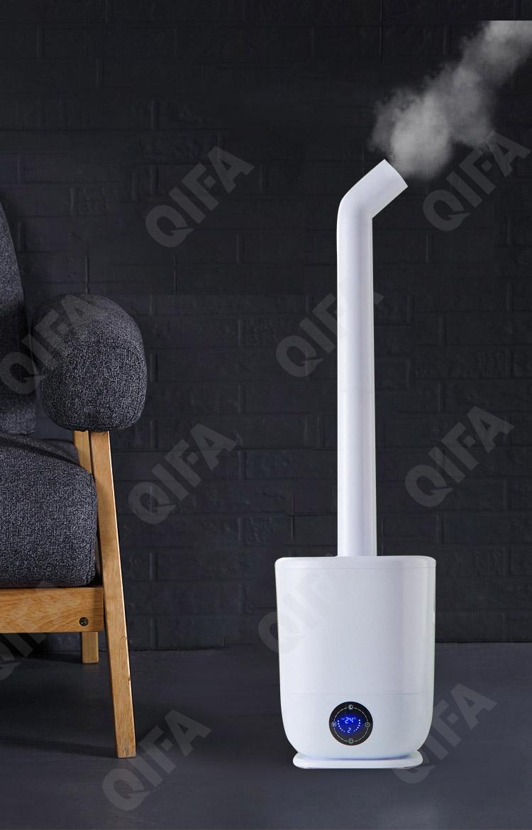 Увлажнитель воздуха CC2058_T-567B