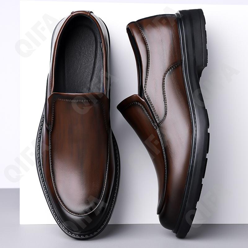 Мужские Туфли