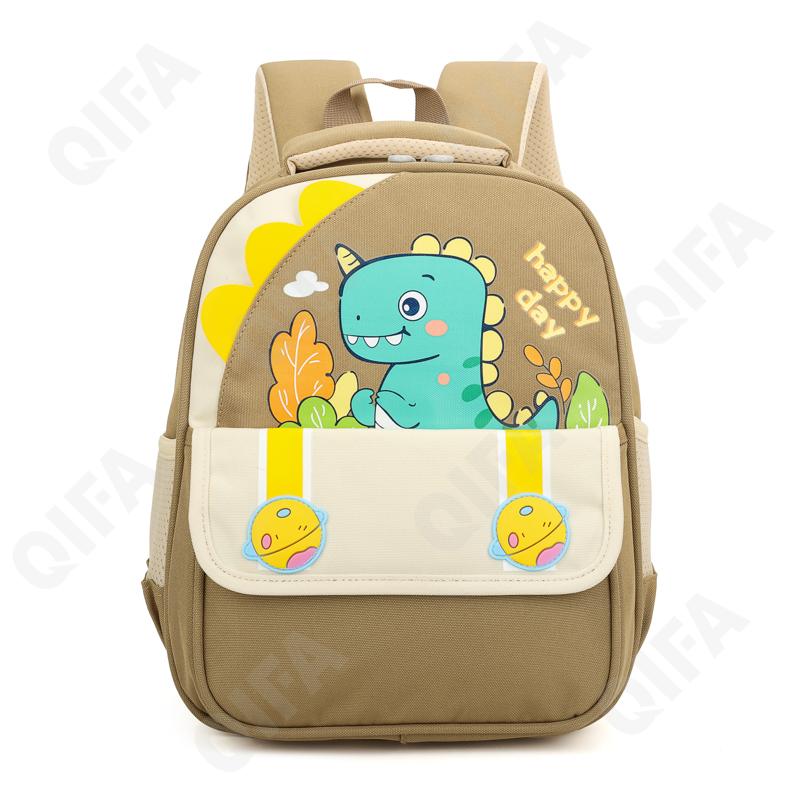 Детский Рюкзак