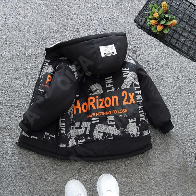 Детская Куртка CC4214_2324_230_2574_89