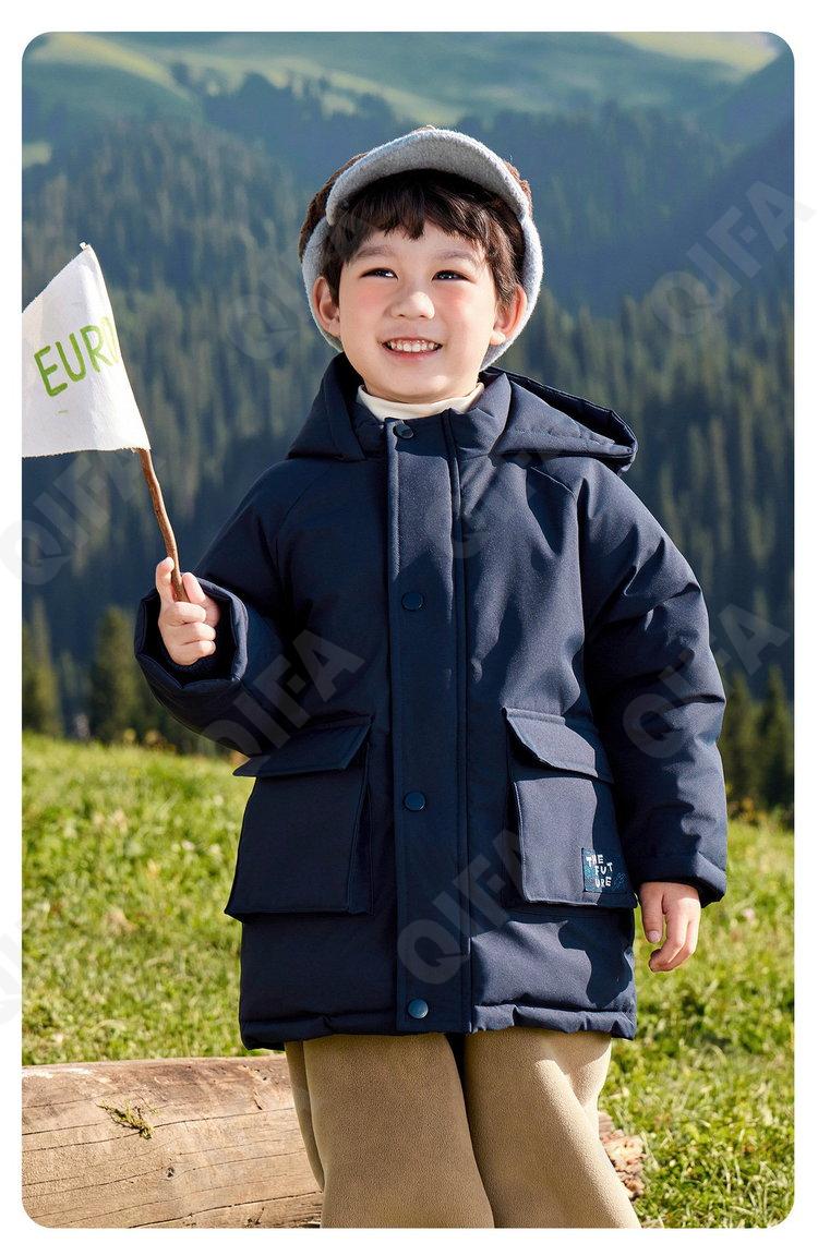 Детская Зимняя куртка CC4775_U16508_958_1817_49 Детская Зимняя куртка CC4775_U16508_958_1817_49