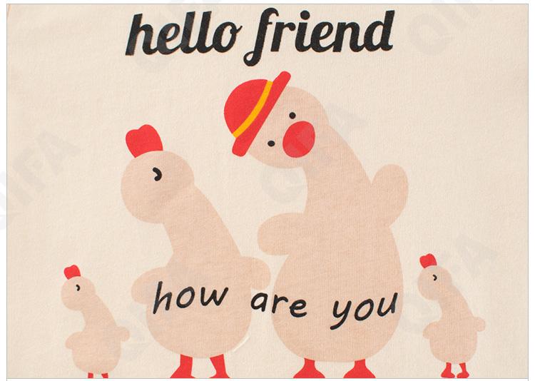 Детская Футболка CC2484_HT9603_946_2574