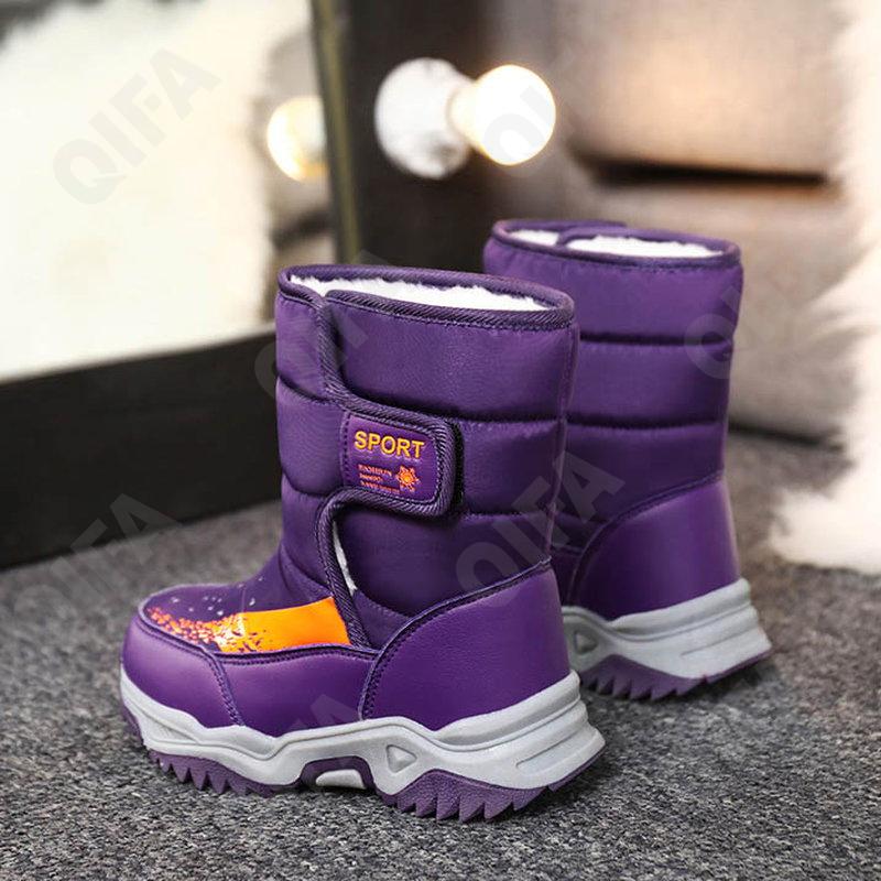 Детские Дутики CC4706_9915-A2 Детские Дутики CC4706_9915-A2