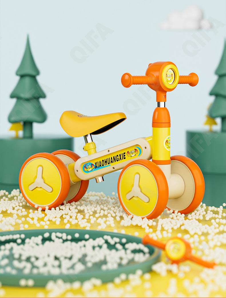 Детский Беговел CC3027_202-3