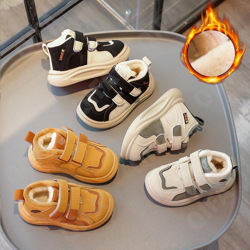 Детские Кроссовки CC3957_910-A2