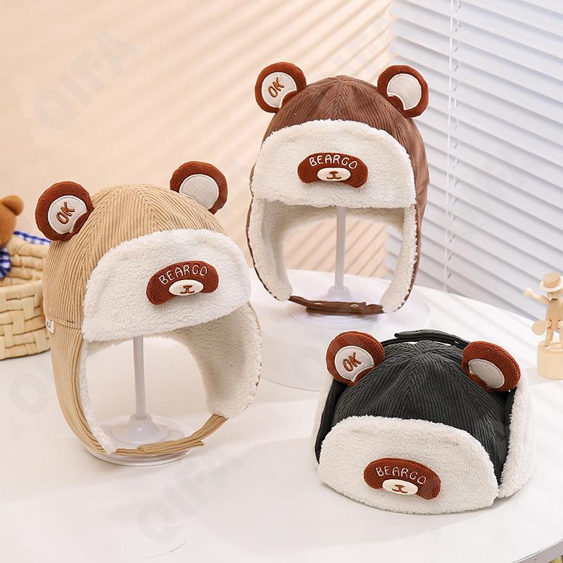 Детская Шапка CC3402_C4837-5