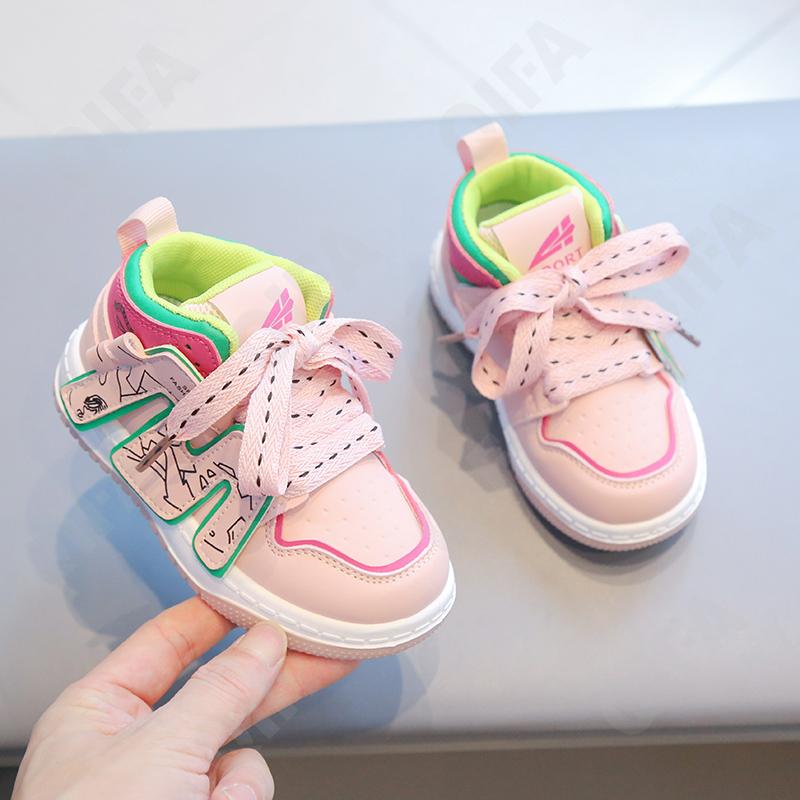 Детские Кеды