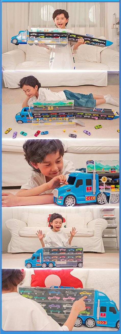 Гоночный автотрек CC5107_8803A