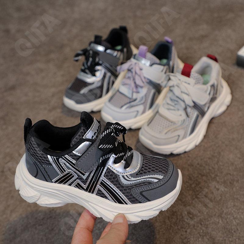 Детские Кроссовки CC3601_S022-M-A2 Детские Кроссовки CC3601_S022-M-A2