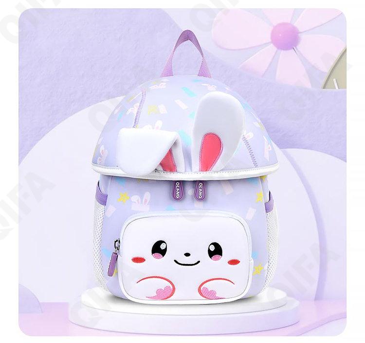 Детский Ранец CC2826_YY6207-3