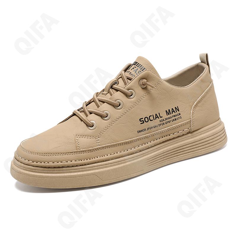 Мужские Кеды