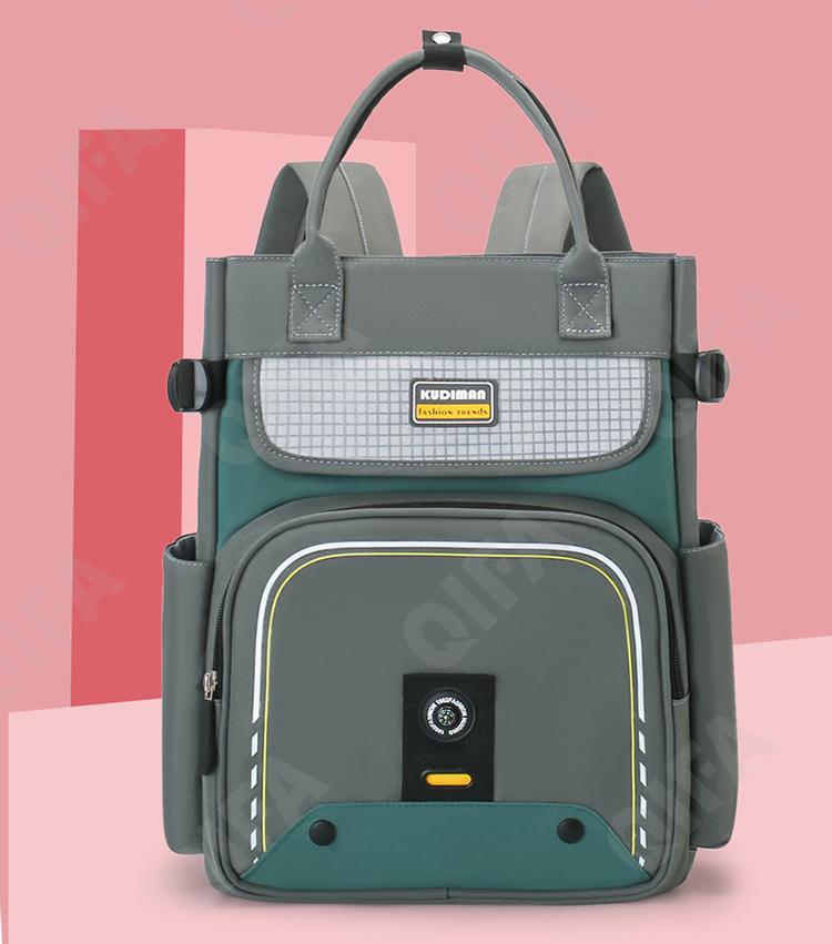 Детский Рюкзак RC688_537B-1