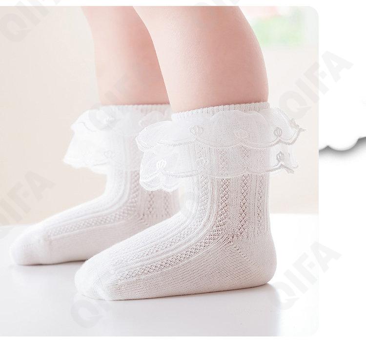 Детские Носки CC1628_8136-1