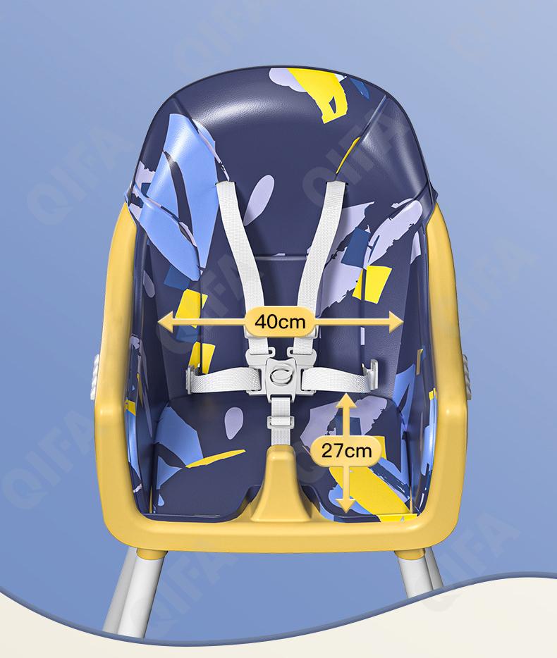 Стульчик для кормления CC3193_S-360L-1 Стульчик для кормления CC3193_S-360L-1