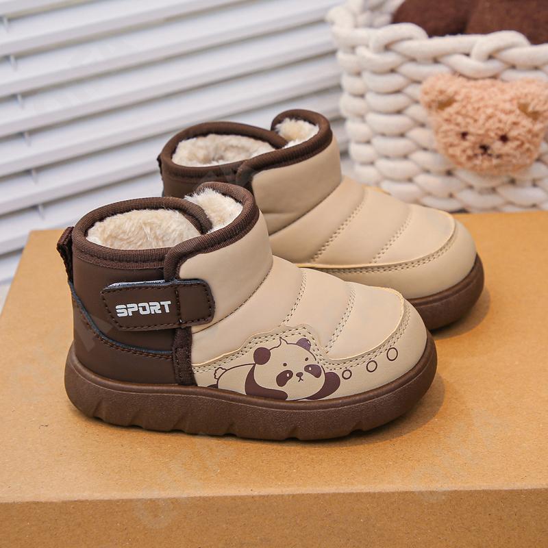 Детские Дутики CC3959_988-A1