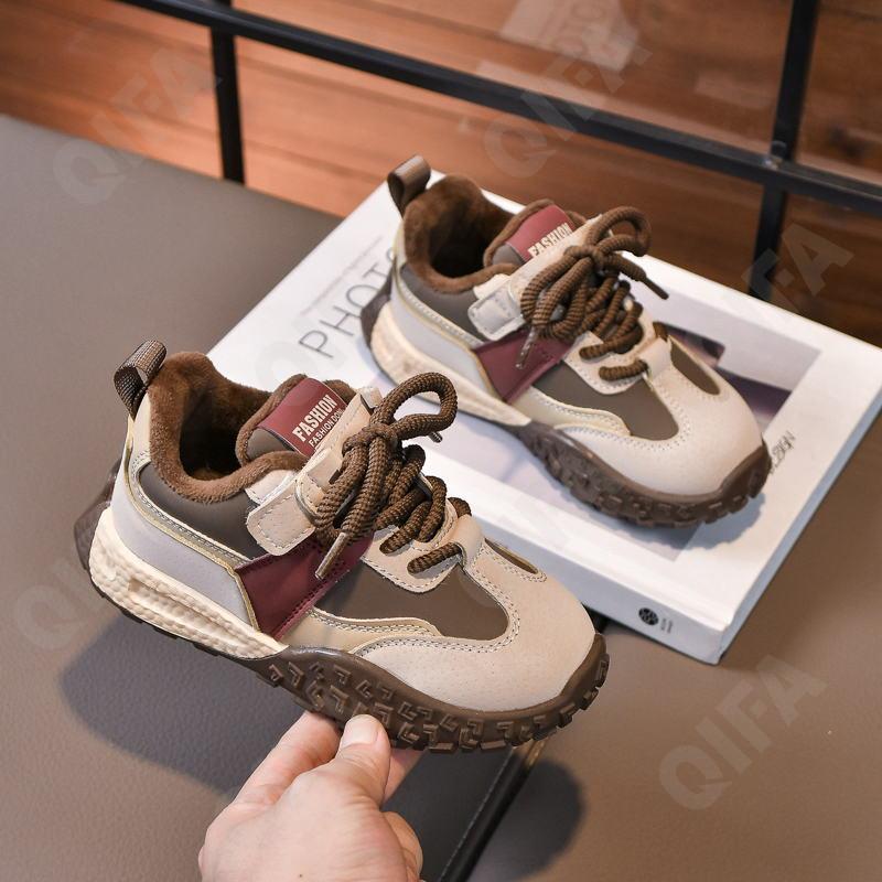 Детские Кроссовки CC4048_5507-A1