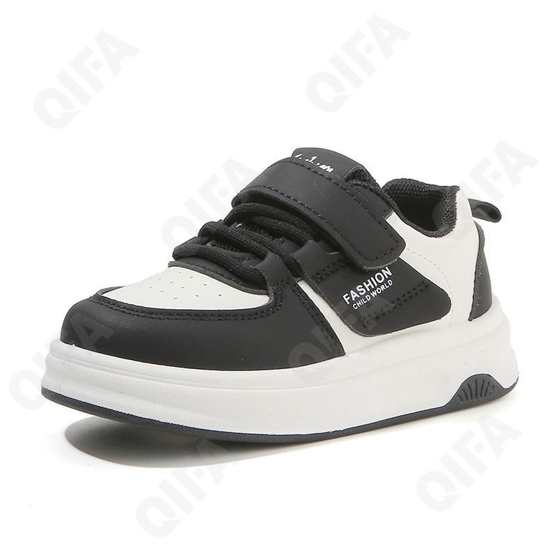 Детские Кроссовки