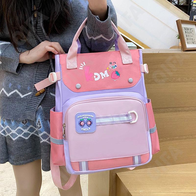 Детский Ранец RC688_625-7