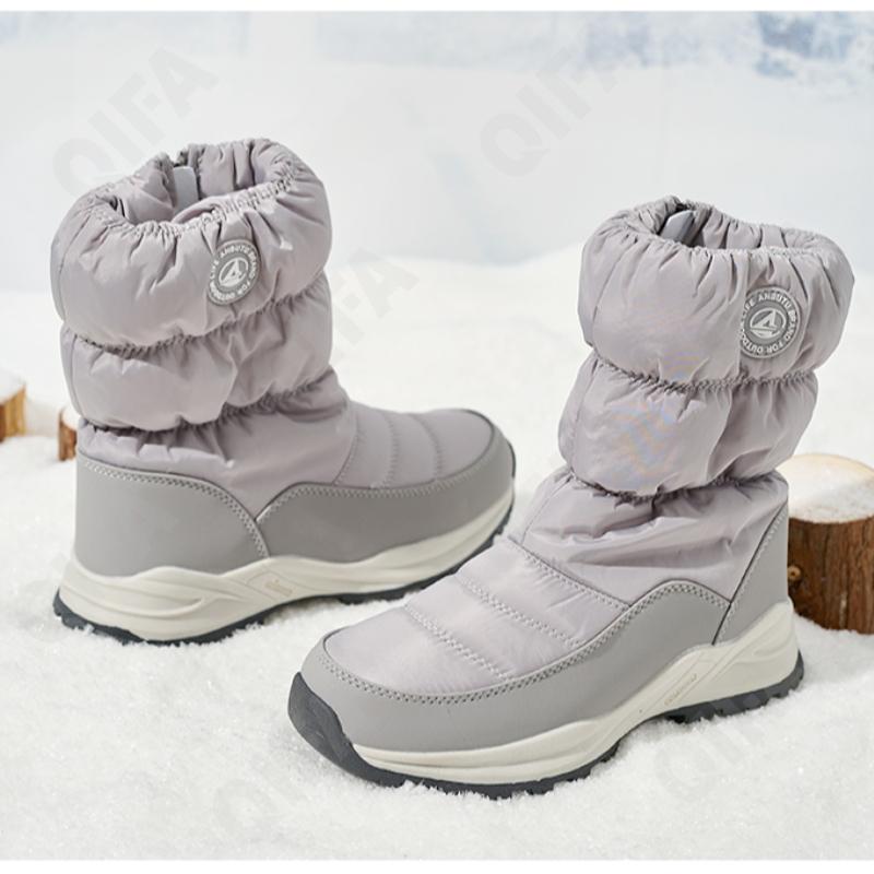 Женские Дутики