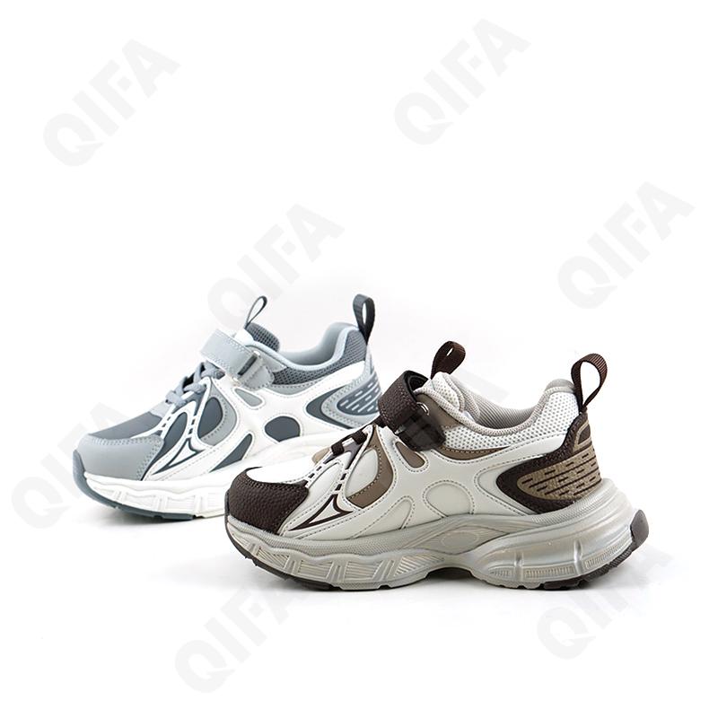 Детские Кроссовки