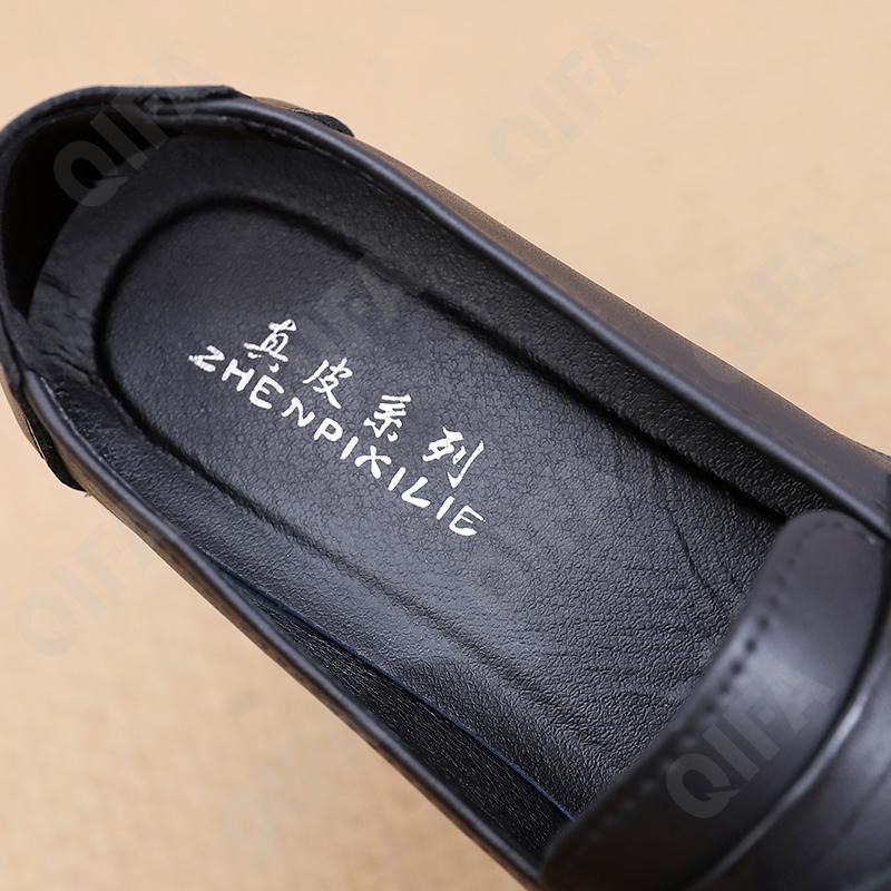 Женские Лоферы