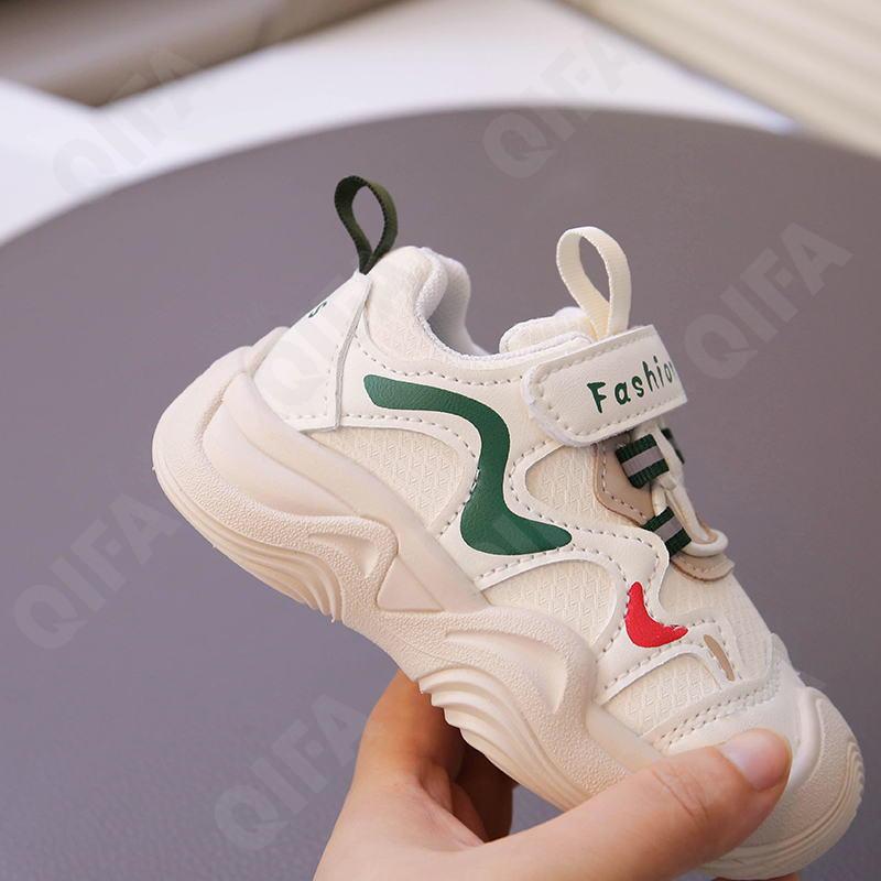 Детские Кроссовки CC3966_1989-B3