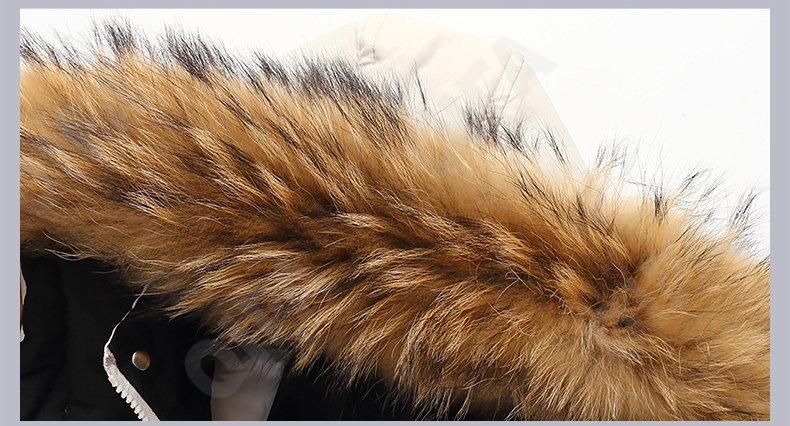 Детский Горнолыжный костюм CC2361_YT506_247_1812_75 Детский Горнолыжный костюм CC2361_YT506_247_1812_75